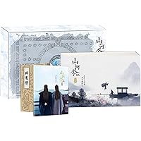 中国ドラマ『山河令（WORD OF HONOR）』公式ビジュアルブック 原画集 紀念冊 写真集 ドラマグッズ
