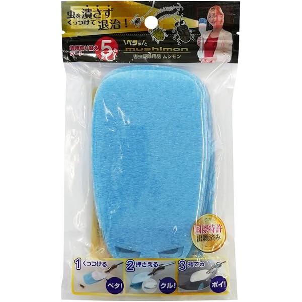 Amazon | 日本直販総本社 ヘルスレスベラGS (300mg×30粒