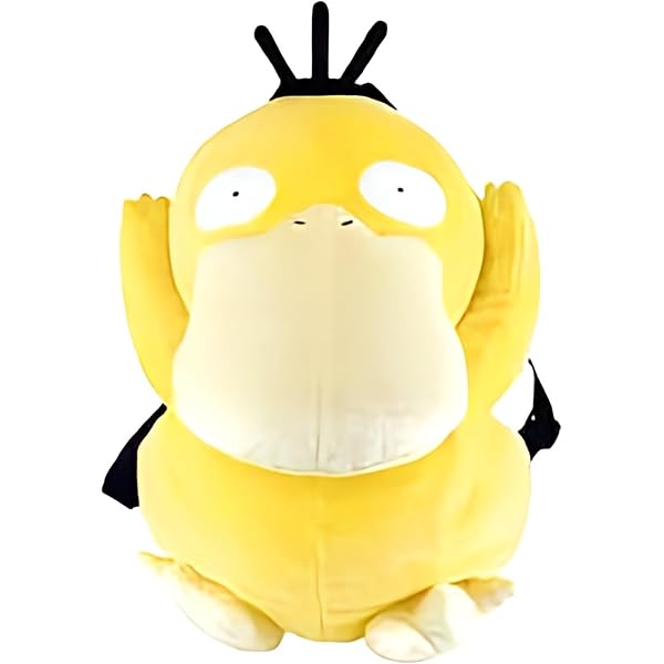 USJ - USJ 限定　ヨッシー　リュック Amazon.co.jp: [ユニバーサルスタジオジャパン] USJ ヨッシー