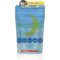 はぴねす こどもサプリ2袋 はぴねす こどもサプリ2袋