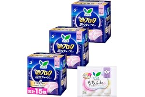ロリエ 朝までブロック 安心ショーツ 【M-L】5コ入×3セット(15コ)+おま…