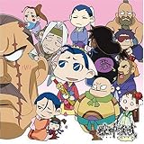 �u�b�_�����v�h���}CD ��2��