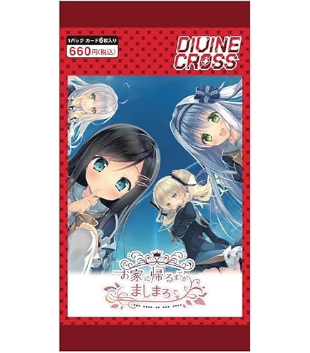 Amazon.co.jp: TCG 異世界に飛ばされたらパパになったんだが 〜 精霊