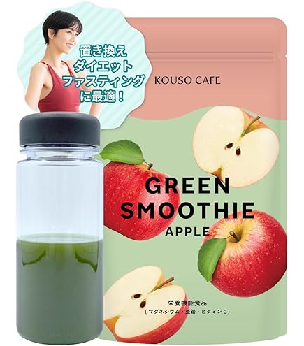 ヴァンベール　アーユルハーブミックス　グリーンスムージー2 3袋 Amazon.co.jp: VAN-VEAL バンヴェール アーユルハーブミックス