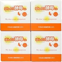 Amazon.co.jp: （アーデンモア）アーテミス ミンクル 33ml