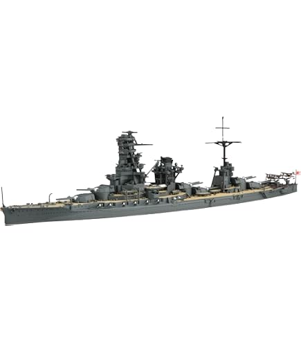 Amazon.co.jp: 1/700 特シリーズ No.97 EX-1 日本海軍戦艦 日向 (昭和