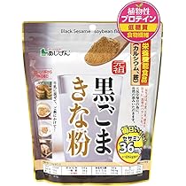 ★こませいなページとなります★ Amazon | 開明 墨汁屋さんの消しゴム | スタンダード消しゴム