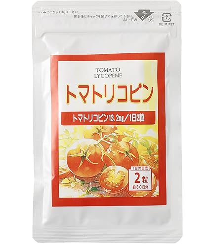 Amazon | 【CRYSTAL TOMATO】クリスタルトマト サプリメント [並行輸入