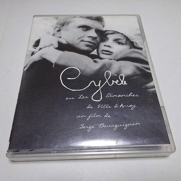 Amazon.co.jp: シベールの日曜日 ブルーレイ [Blu-ray] : ハーディ