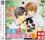 ���� ���ɂ������܂�5