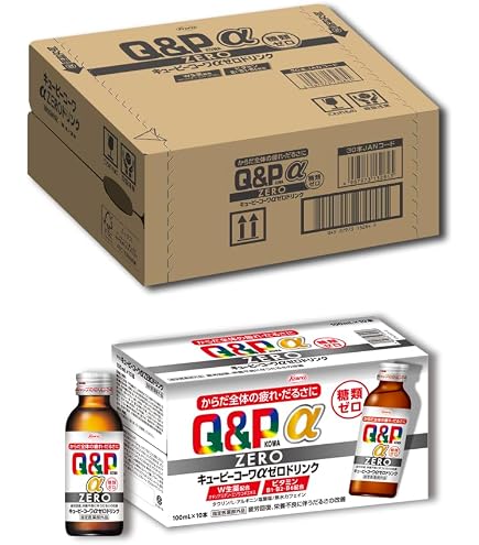 Amazon.co.jp: キューピーコーワゴールドZEROドリンク 50mL×10本 糖類