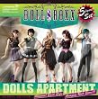Doll$Boxx - Dolls Apartment [Japan CD] KICS-1850 by Doll$Boxx (2012-12-12)