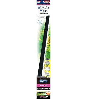 水槽蓋　120用　575x390　奥行き600仕様 楽天市場】水槽 蓋 120cmの通販