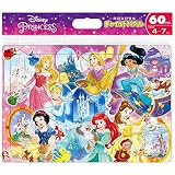 テンヨー(Tenyo) チャイルドパズル ディズニー ディズニープリンセス プリンセスのおしろ 60ピース こども向けパズル DC-60-167 抗菌コート おかたづけ専用カバー付き 4才以上