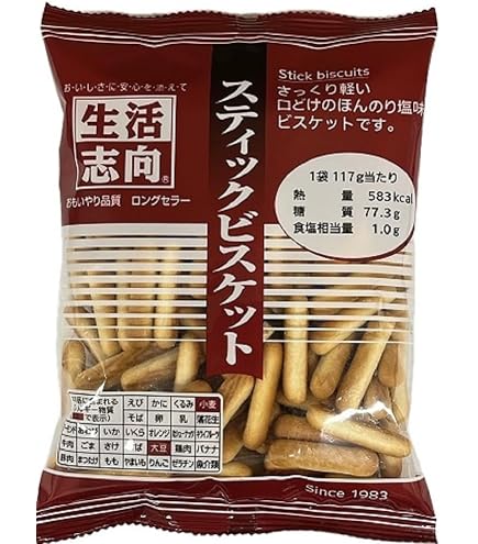 Amazon.co.jp: ジェーシーシー お買得気分 そばぼうろ 63g×12個 : 食品