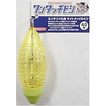 サニー様ご依頼用 Amazon | サニー商事(SANY) サニーカゴ FL | 舞網工房 | コマセカゴ