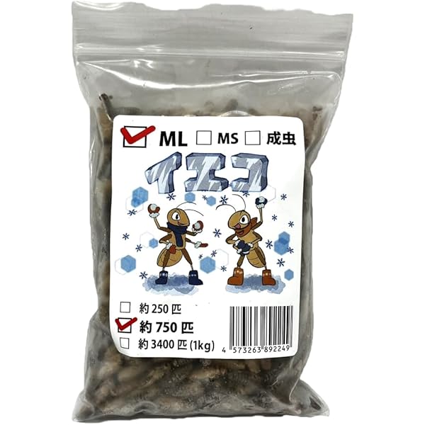 Amazon.co.jp: 【邑楽ファーム・クール便発送】冷凍イエコオロギ ML