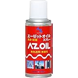 Amazon 建築の友 鍵穴専用パウダースプレー 鍵穴のクスリ2 0ml Kk 03 産業 研究開発用品 産業 研究開発用品 通販