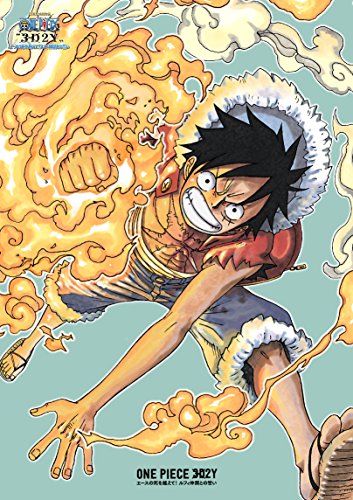 One Piece 3d2y エースの死を越えて ルフィ仲間との誓い 初回生産限定版dvd チョー Oricon News