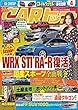 CARトップ (カートップ)2018年 04 月号 [雑誌]