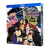 天元突破グレンラガン blu-ray TV版+劇場版完全版 2枚組BOXセット