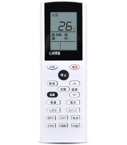 Amazon.co.jp: Genuine IRIS OHYAMA Air Conditioner Remote Control