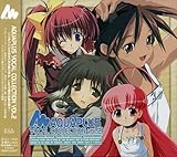 AQUAPLUS VOCAL COLLECTION Vol.2