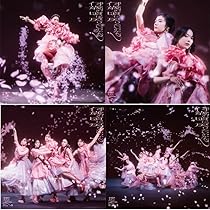 Amazon.co.jp: 【外付け特典あり 4形態セット】 何歳の頃に戻りたい