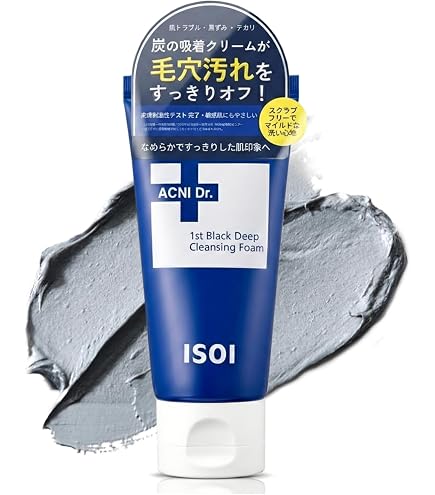 Amazon.co.jp: メラノCC ディープデイケアUV乳液 50g SPF50+/PA++++