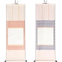 日本の伝説 掛軸 手描き 和紙製 日本の伝説 掛軸 手描き 和紙製