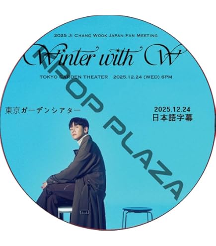 Amazon.co.jp: チ・チャンウク DVD 2025 Japan Tour -Wooki Wooki