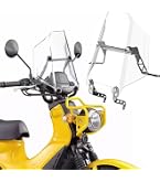 Amazon | デイトナ(Daytona) クロスカブ110(22)専用 スクリーン