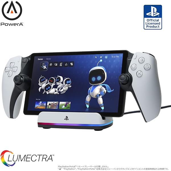 Amazon.co.jp: 【純正品】PlayStation Portal™ リモートプレーヤー 30