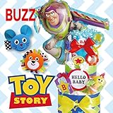出産祝い男の子　おむつケーキ　トイストーリーバズ3段