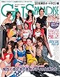 GALS PARADISE 2018 東京オートサロン編