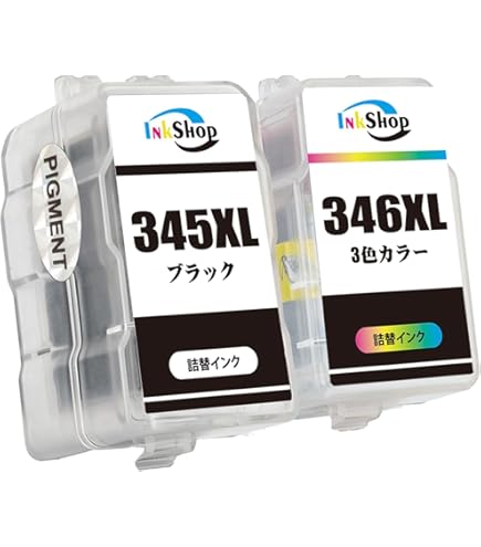 Canon PIXUS 345XL 346XL インクカートリッジセット Amazon.co.jp: Canon 純正 インクカートリッジ BC-345XL