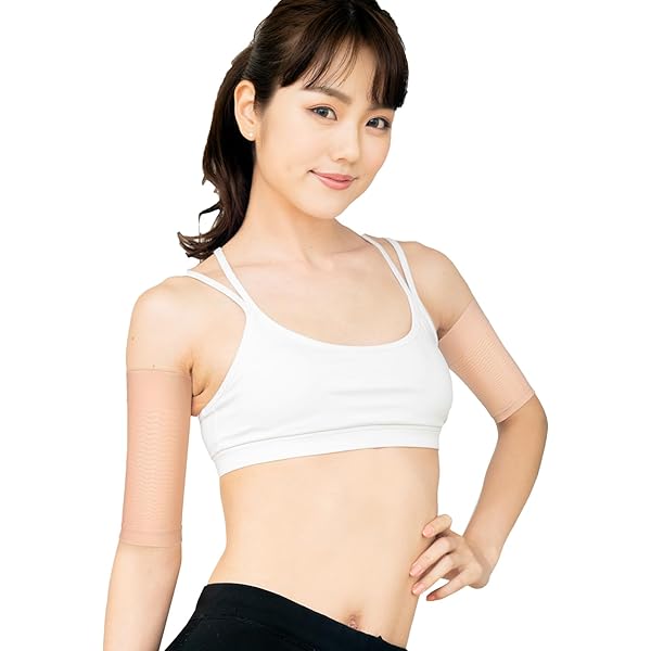 Amazon.co.jp: ゆる圧二の腕シェイプサポート ベージュ : ドラッグストア