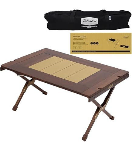 Amazon | Hilander(ハイランダー) シェフテーブルEX ブナ素材