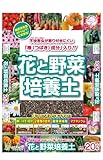 中島商事 トヨチュー ニームが入った有機質肥料 すずなり 6坪用 3.6KG