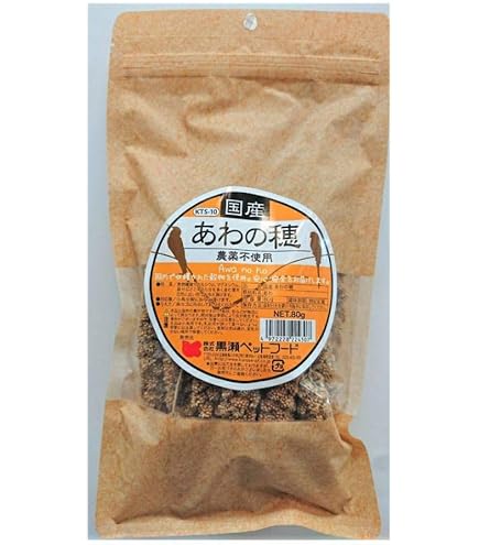 【kana】ローパーチ、止まり木セット 止まり木&ローパーチセット Amazon | 三晃商会 SANKO 小鳥のT型