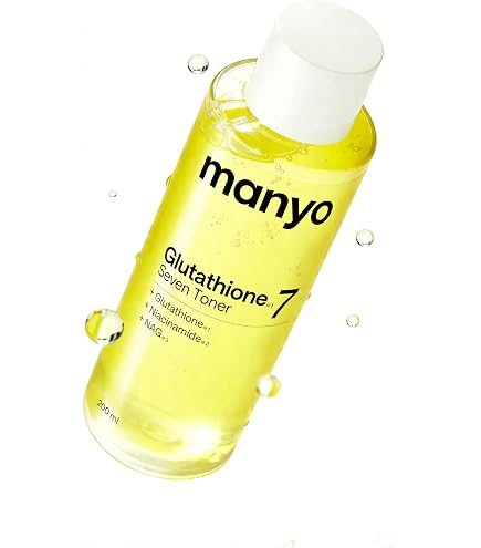 Amazon | ナンバーズイン(numbuzin) 5番 白玉グルタチオンCトナー