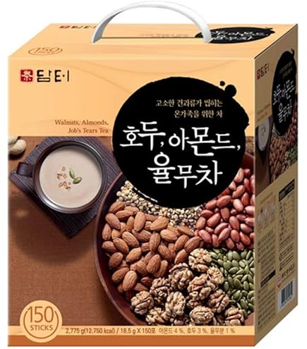 Amazon.co.jp: [ダムト] 黒豆黒ゴマ黒米 ミスカル 20gX40包 BLACK