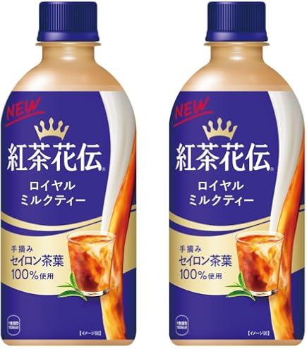 Amazon.co.jp: 紅茶花伝 ロイヤルミルクティー 270g ボトル缶 48