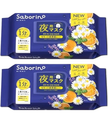 Amazon.co.jp: サボリーノ お疲れさマスク N OS24 30枚 夜用シート