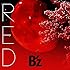B'z「RED(初回限定盤)」