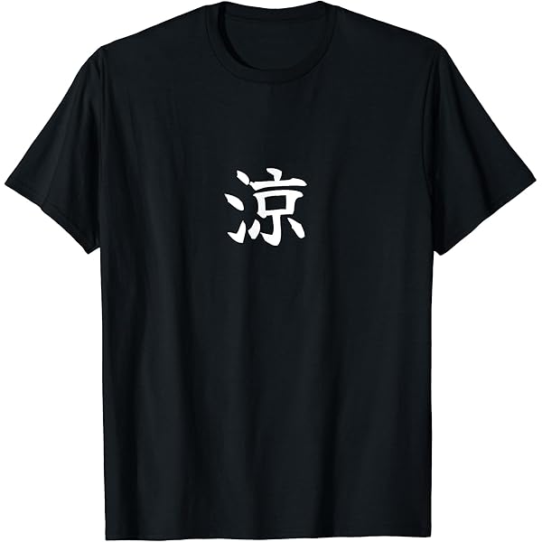 HANA ロゴTシャツ S HANA ロゴ Tシャツ Sサイズ オフィシャル 公式 - メルカリ