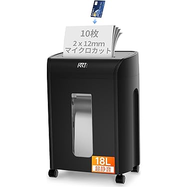 一般店では売っていない大容量　シュレッダー 家庭用 しゅれったー電動 業務用 一般店では売っていない大容量 シュレッダー 家庭用 しゅれったー電動