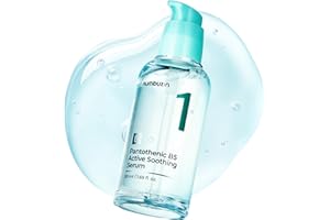 ナンバーズイン(numbuzin) 1番 ガルバニックパントテン酸スージングセラム 50ml 水分 保湿