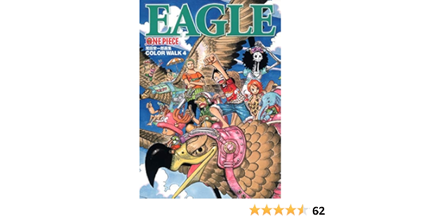 激安の ワンピース イラスト集 絵本 Www Wellingtonmoreira Com Br