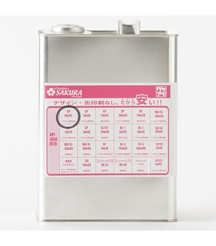 Amazon.co.jp: 領収証発行 日産 SP スペシャル 5w30 20L : 車